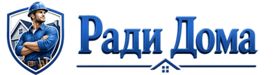Строительство пристроек и малых строений под ключ в Лиски 2026